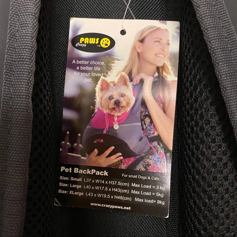 Crazy Paws Burgundy Sporty Pet Backpack - Large - Picture 9 of 10